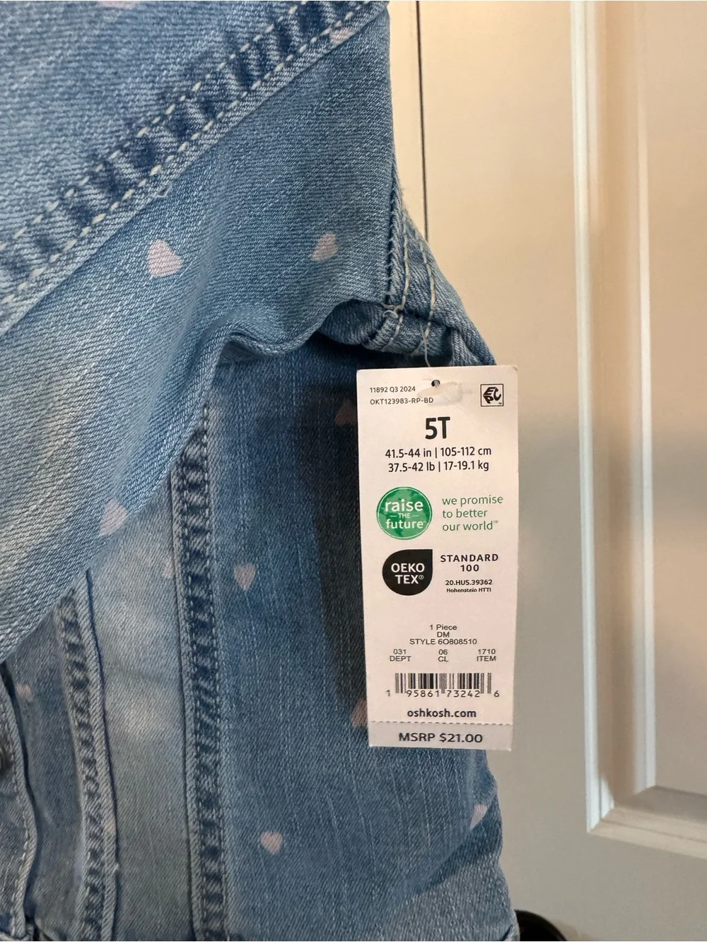OshKosh Bgosh classic button